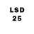 LSD-25 экстази кислота Herman Grebeniuk