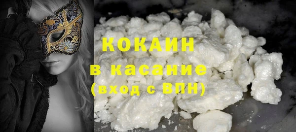 МДПВ Абинск