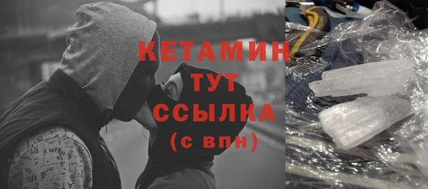 мет Абдулино