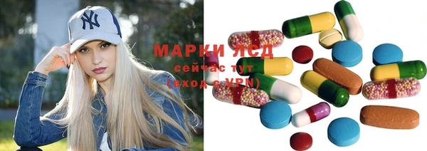 МДПВ Абинск