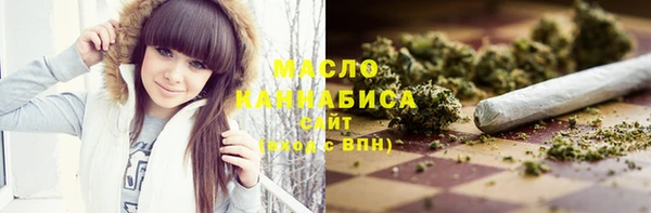 мет Абдулино