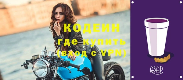 МДПВ Абинск