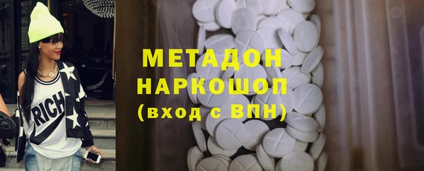 МДПВ Абинск