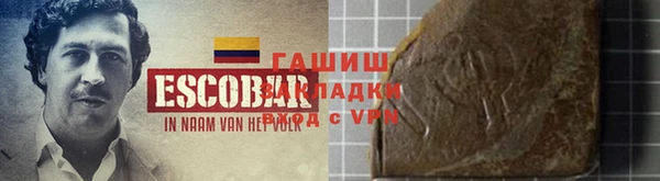 мет Абдулино