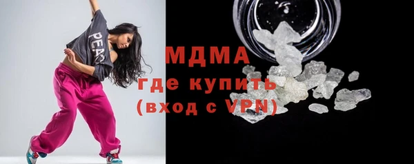 спайс Алексин