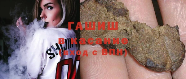 прущие грибы Алексеевка