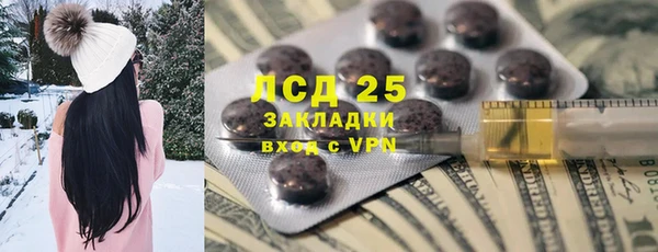 МДПВ Абинск