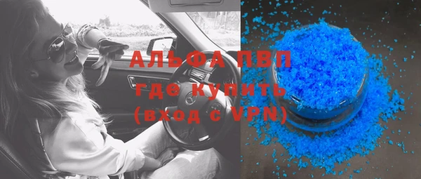 мет Абдулино