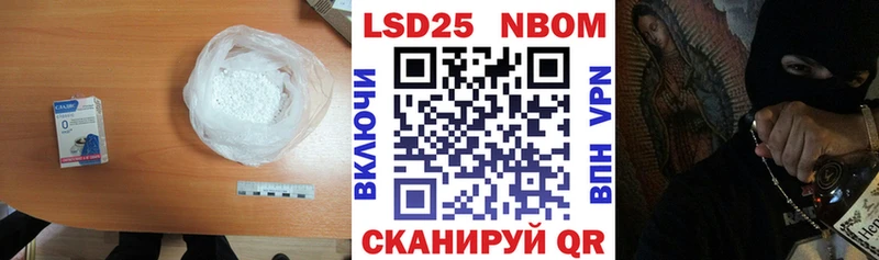 закладка  Нягань  LSD-25 экстази ecstasy 