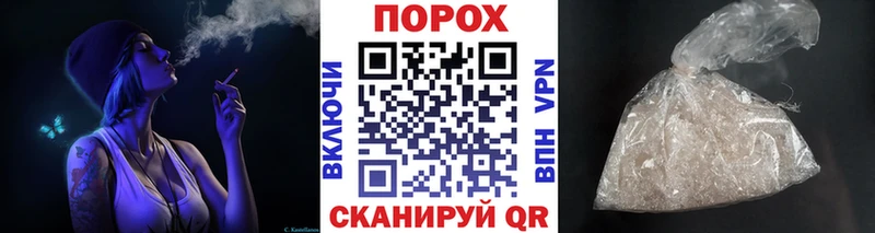 купить наркотики сайты  Нягань  МЕТАМФЕТАМИН кристалл 