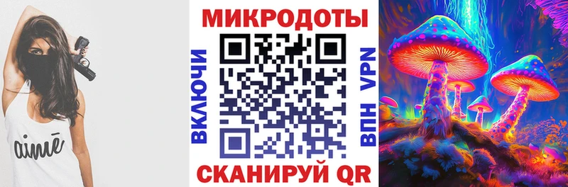 Псилоцибиновые грибы Magic Shrooms  Нягань 