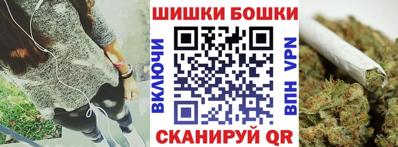 Бошки марихуана марихуана  Нягань 